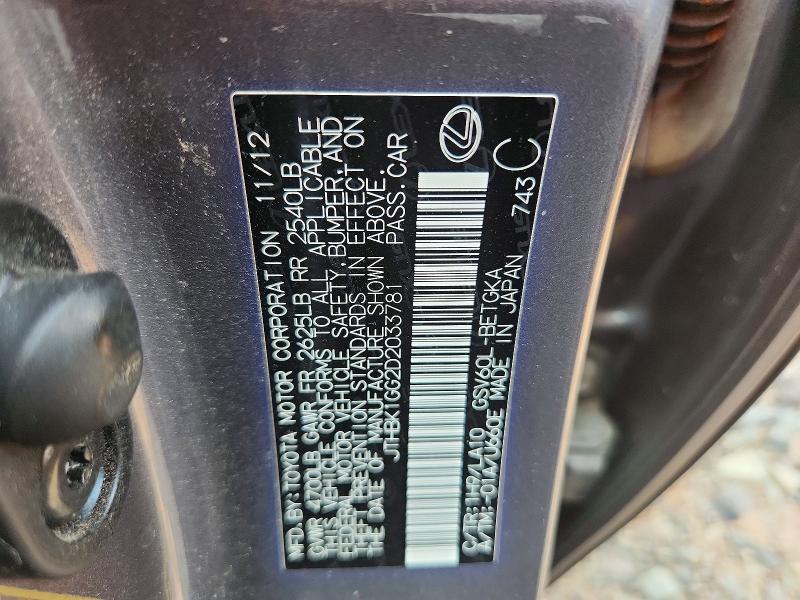 Продажа на аукционе авто 2013 Lexus Es, vin: JTHBK1GG2D2033781, номер лота: 60933656