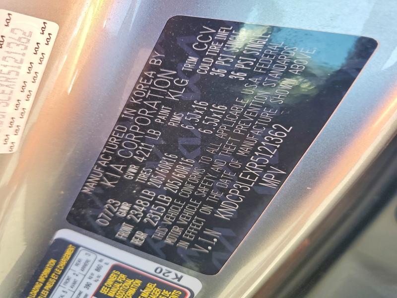 Продаж на аукціоні авто 2024 Kia Niro, vin: KNDCP3LEXR5121362, номер лоту: 63349026