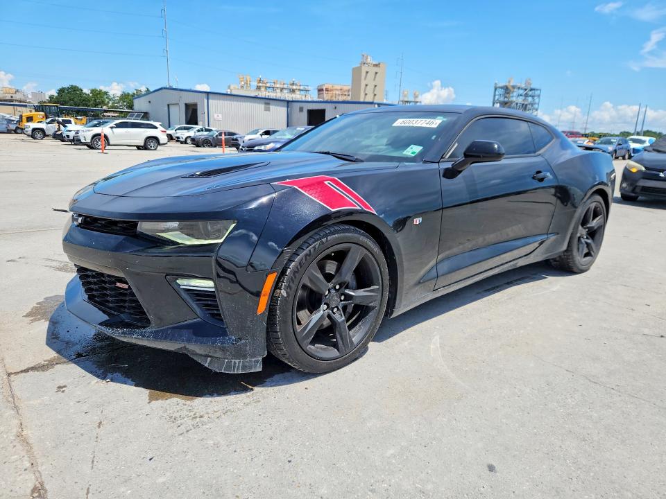 Продажа на аукционе авто 2016 Chevrolet Camaro, vin: 1G1FG1R77G0149875, номер лота: 60037746