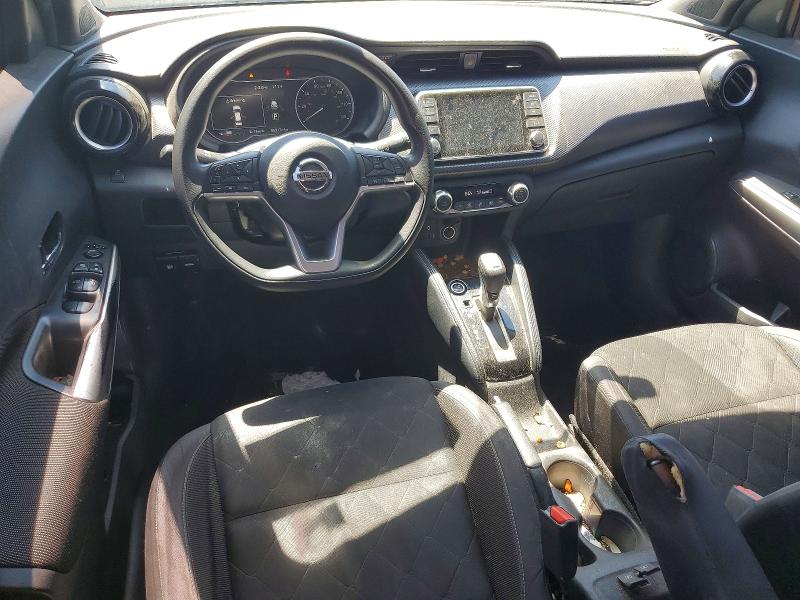 2019 Nissan Kicks მანქანა იყიდება აუქციონზე, vin: 3N1CP5CU7KL497383, აუქციონის ნომერი: 60326166