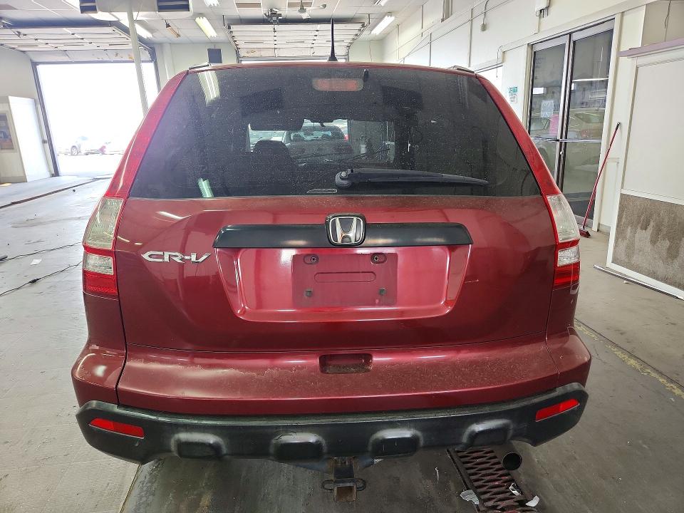 Auction sale of the 2007 Honda Cr-v, vin: JHLRE483X7C046011, lot number: 63378436