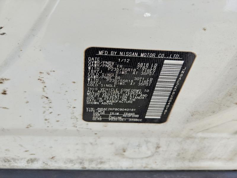 Продажа на аукционе авто 2012 Nissan Quest, vin: JN8AE2KP8C9040181, номер лота: 62679176