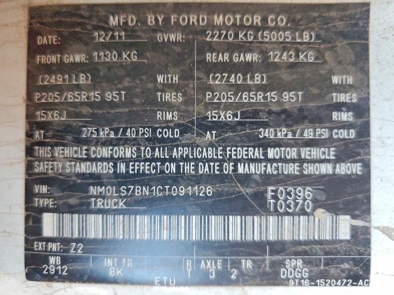 2012 Ford Transit Connect მანქანა იყიდება აუქციონზე, vin: NM0LS7BN1CT091126, აუქციონის ნომერი: 62437916