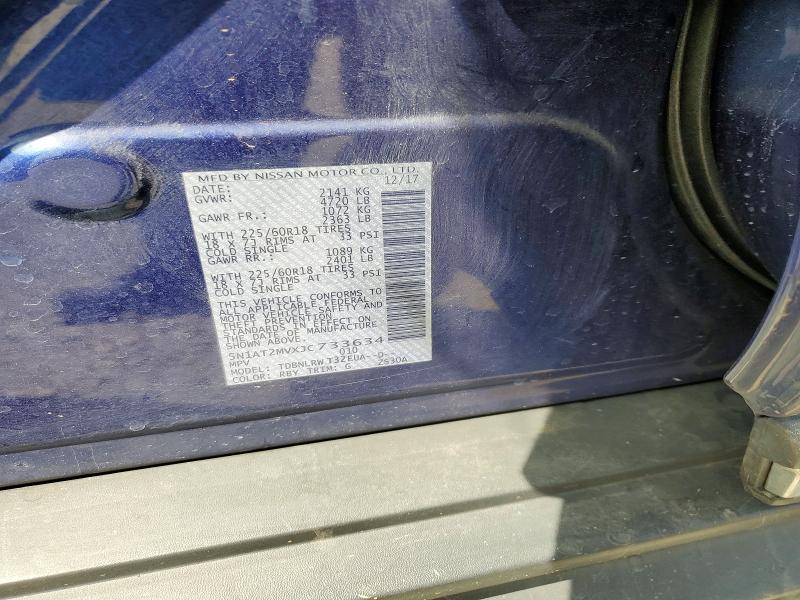 Продажа на аукционе авто 2018 Nissan Rogue, vin: 5N1AT2MVXJC733634, номер лота: 59544296