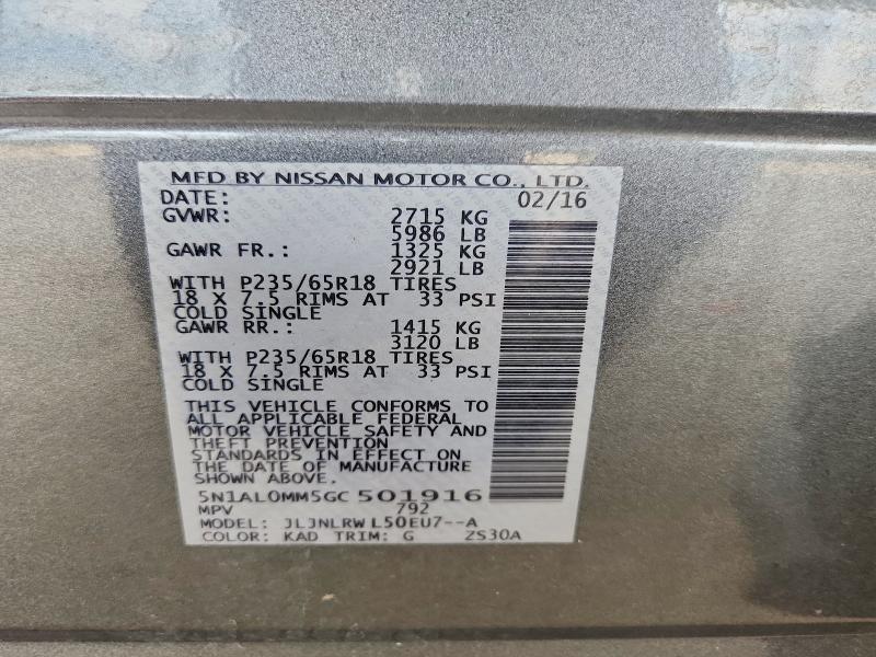 Продажа на аукционе авто 2016 Infiniti Qx60, vin: 5N1AL0MM5GC501916, номер лота: 59690196