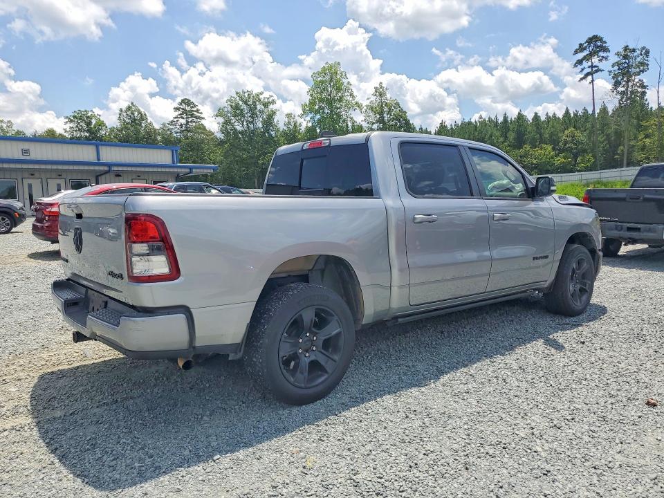 2022 Ram 1500 მანქანა იყიდება აუქციონზე, vin: 1C6RRFFG0NN400713, აუქციონის ნომერი: 61587896