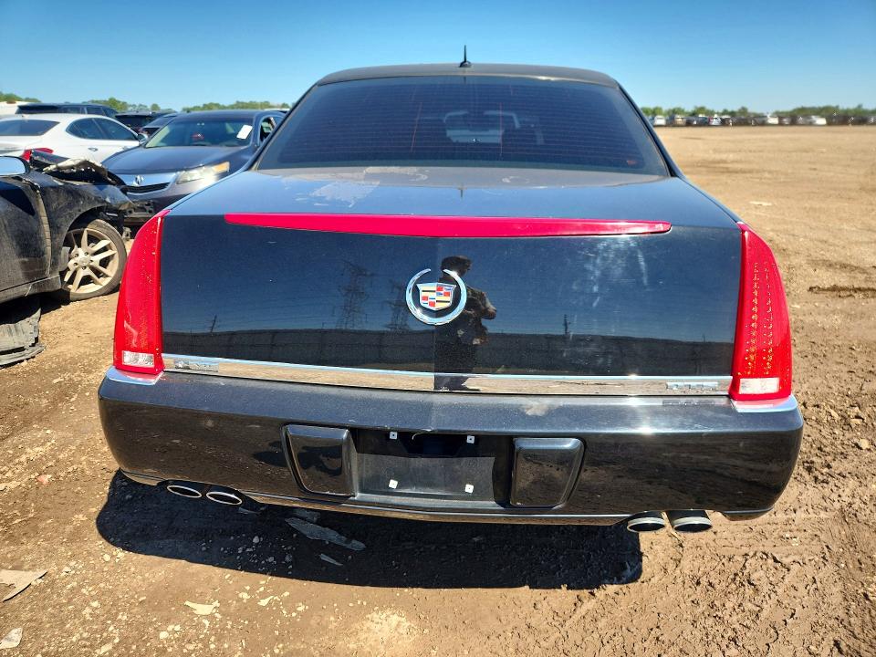 Продаж на аукціоні авто 2008 Cadillac Professional Chassis, vin: 1GEEK90YX8U550554, номер лоту: 63160096