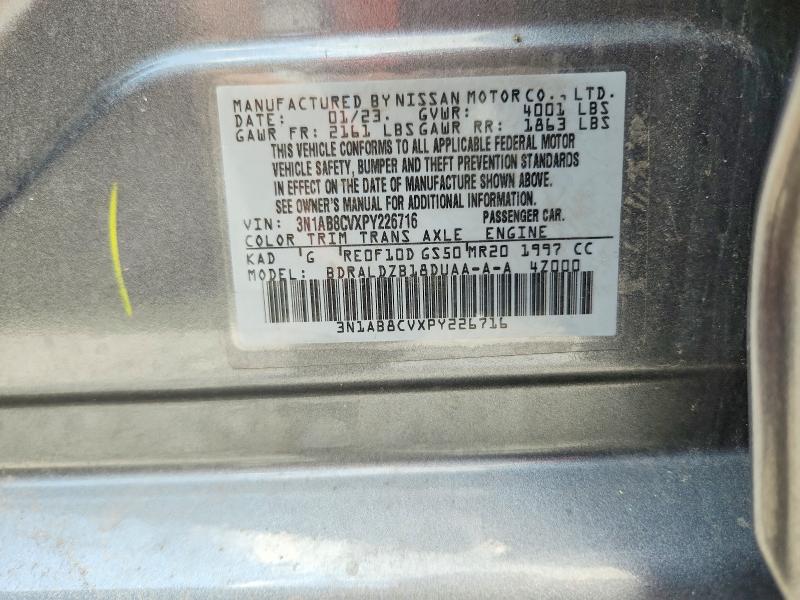 2023 Nissan Sentra მანქანა იყიდება აუქციონზე, vin: 3N1AB8CVXPY226716, აუქციონის ნომერი: 58955986