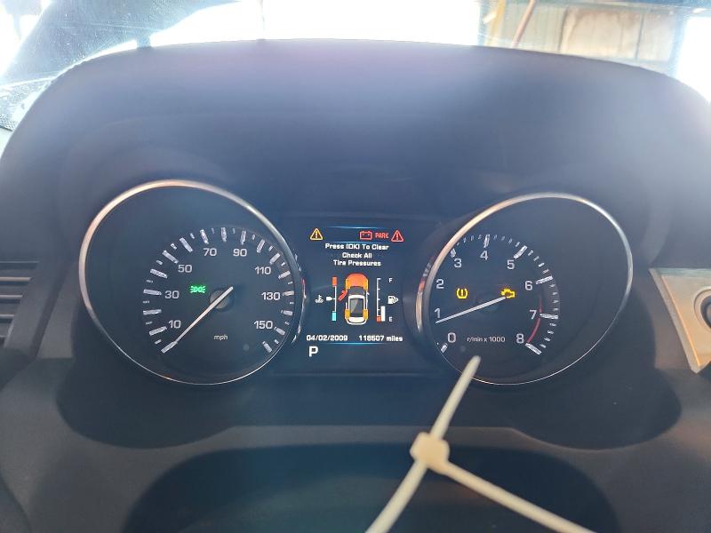 2013 Land Rover Range Rover Evoque მანქანა იყიდება აუქციონზე, vin: SALVP2BG9DH824893, აუქციონის ნომერი: 63551046