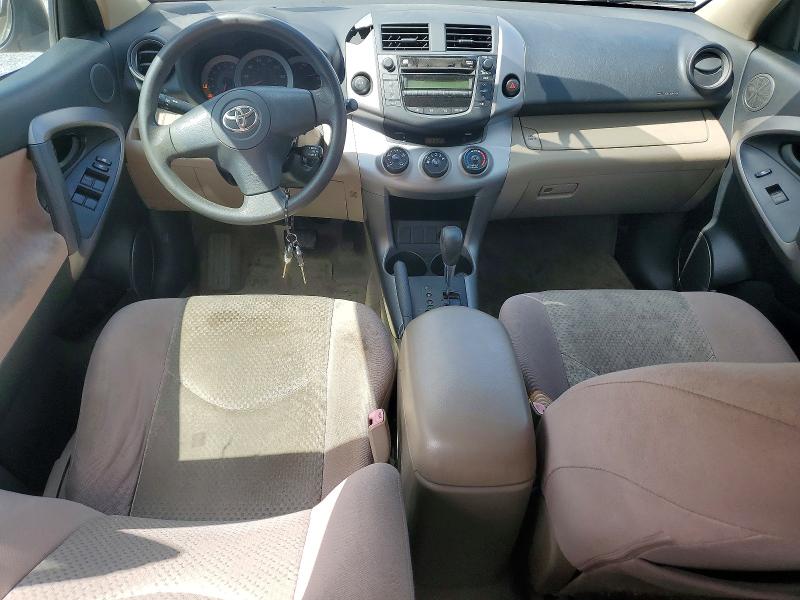 Продажа на аукционе авто 2007 Toyota Rav4, vin: JTMZD33V176028434, номер лота: 61078616
