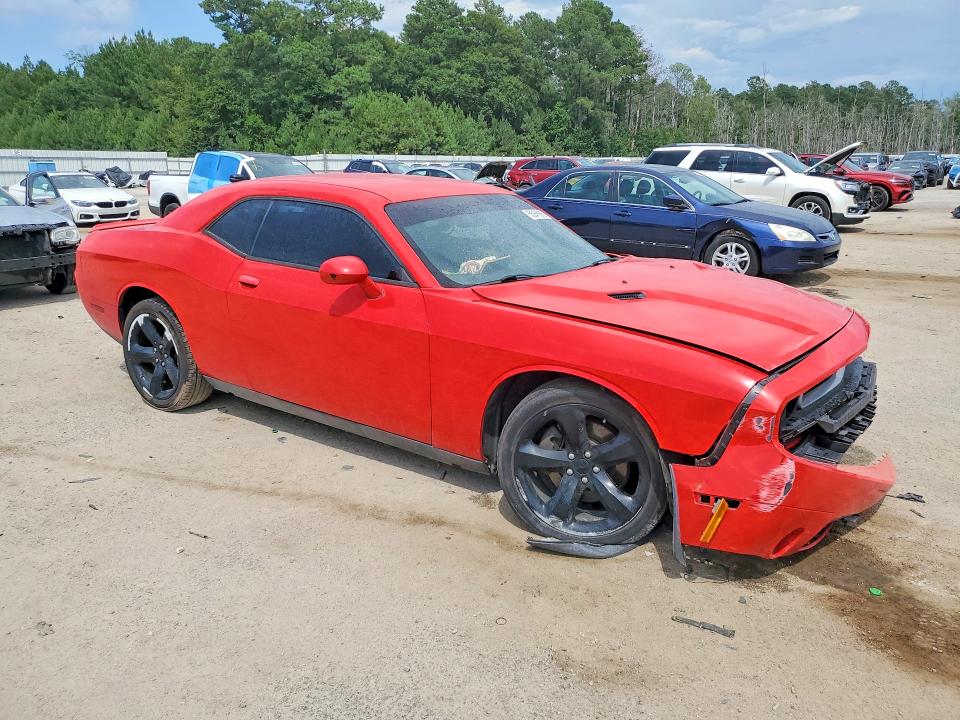 Продажа на аукционе авто 2014 Dodge Challenger, vin: 2C3CDYAG8EH270418, номер лота: 58966886