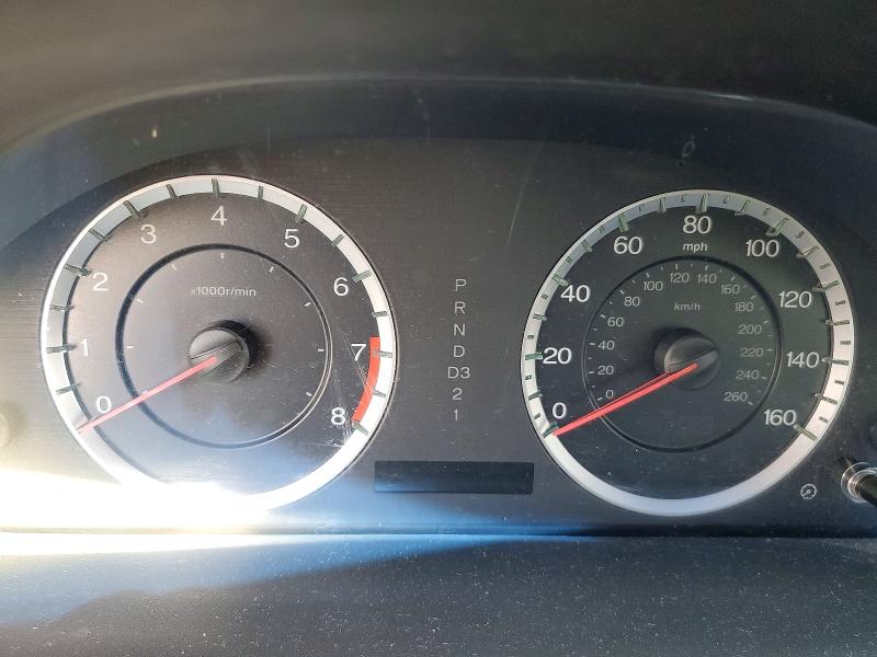 2010 Honda Accord მანქანა იყიდება აუქციონზე, vin: 5KBCP3F84AB012213, აუქციონის ნომერი: 57734536