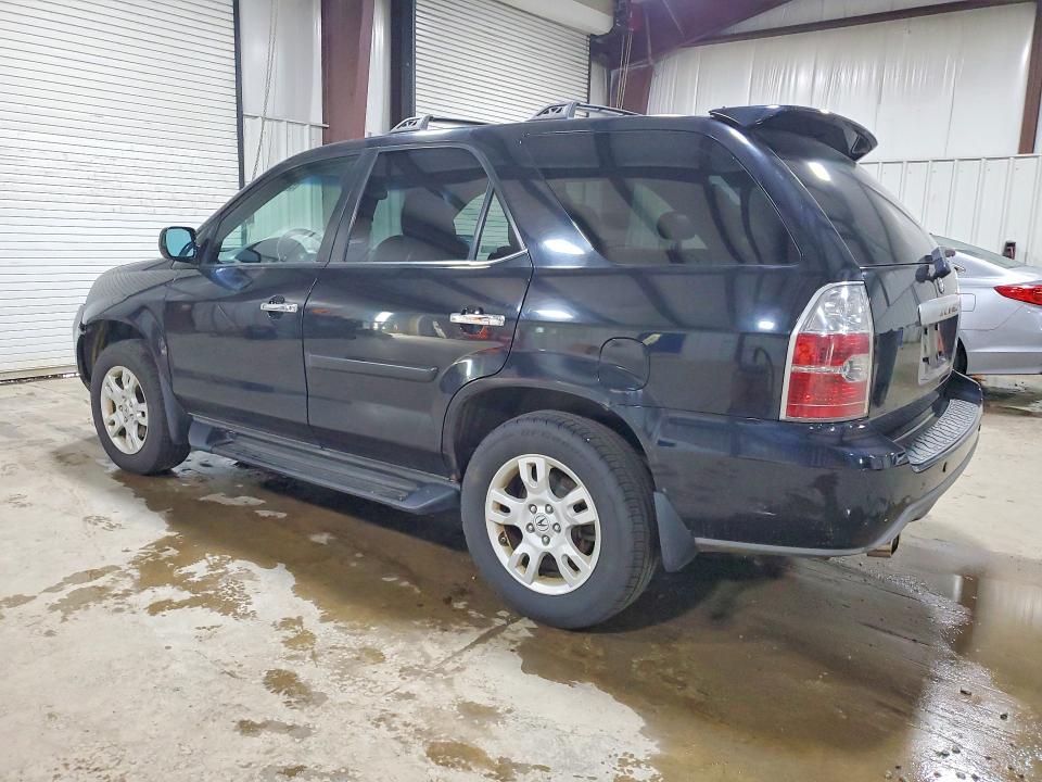 Aukcja sprzedaży 2005 Acura Mdx, vin: 2HNYD189X5H529002, numer aukcji: 59807806