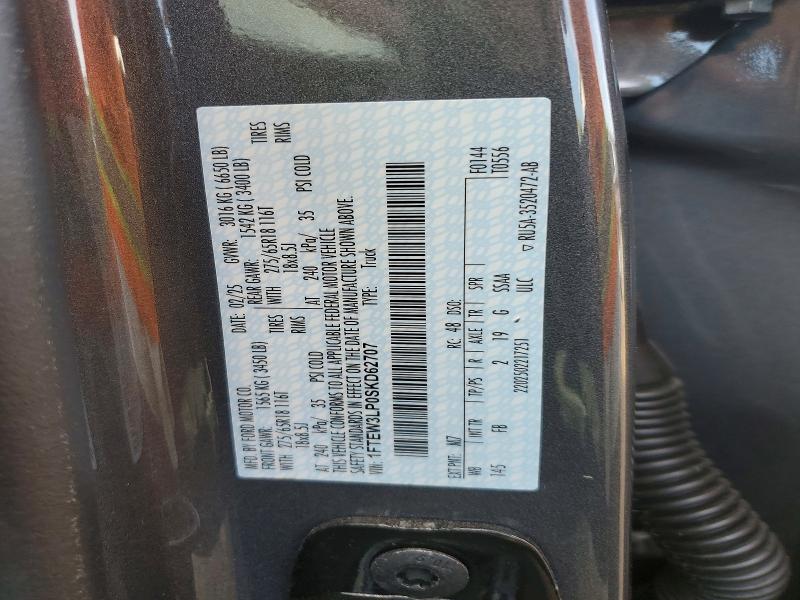 2025 Ford F150 მანქანა იყიდება აუქციონზე, vin: 1FTEW3LP0SKD62707, აუქციონის ნომერი: 59595356