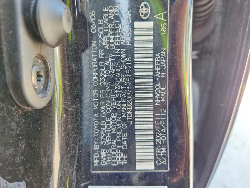 Aukcja sprzedaży 2006 Toyota Prius, vin: JTDKB20U767515918, numer aukcji: 63532326