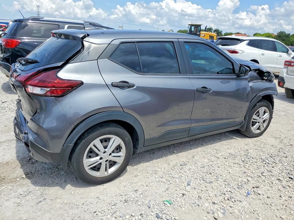 2024 Nissan Kicks მანქანა იყიდება აუქციონზე, vin: 3N1CP5BV3RL478902, აუქციონის ნომერი: 59310606