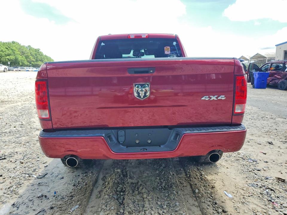 2014 Ram 1500 მანქანა იყიდება აუქციონზე, vin: 1C6RR7FT4ES280659, აუქციონის ნომერი: 61781756
