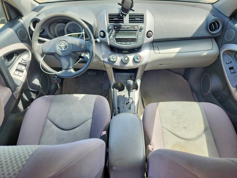 Продаж на аукціоні авто 2008 Toyota Rav4, vin: JTMZD33V586077945, номер лоту: 59403896