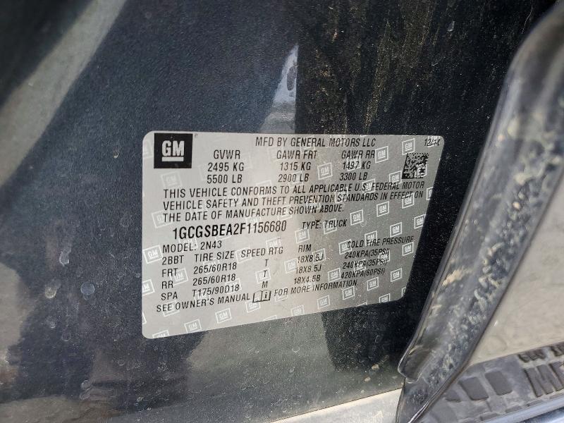 Продажа на аукционе авто 2015 Chevrolet Colorado, vin: 1GCGSBEA2F1156680, номер лота: 61059326