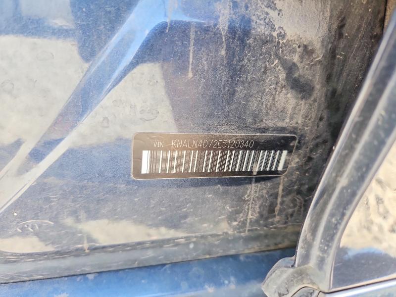 Aukcja sprzedaży 2014 Kia Cadenza, vin: KNALN4D72E5120340, numer aukcji: 60365166
