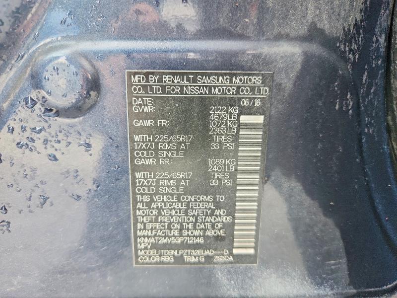 2016 Nissan Rogue მანქანა იყიდება აუქციონზე, vin: KNMAT2MV5GP712146, აუქციონის ნომერი: 60696486