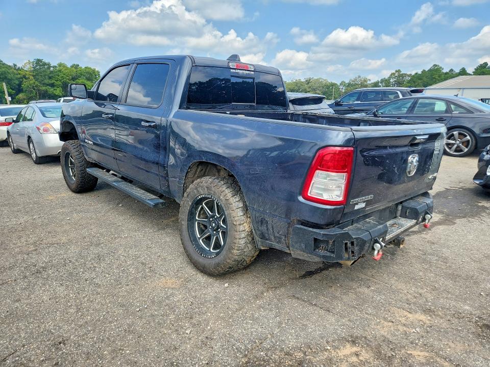 2020 Ram 1500 მანქანა იყიდება აუქციონზე, vin: 1C6SRFFTXLN364735, აუქციონის ნომერი: 60871326