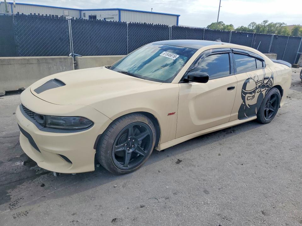 Aukcja sprzedaży 2018 Dodge Charger, vin: 2C3CDXGJXJH167041, numer aukcji: 61846616