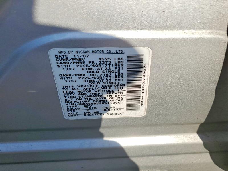 Продажа на аукционе авто 2008 Nissan Rogue, vin: JN8AS58V98W119691, номер лота: 61061906