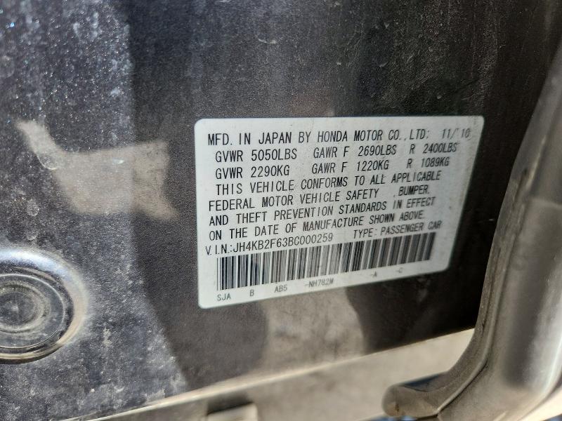 2011 Acura Rl მანქანა იყიდება აუქციონზე, vin: JH4KB2F63BC000259, აუქციონის ნომერი: 62651946