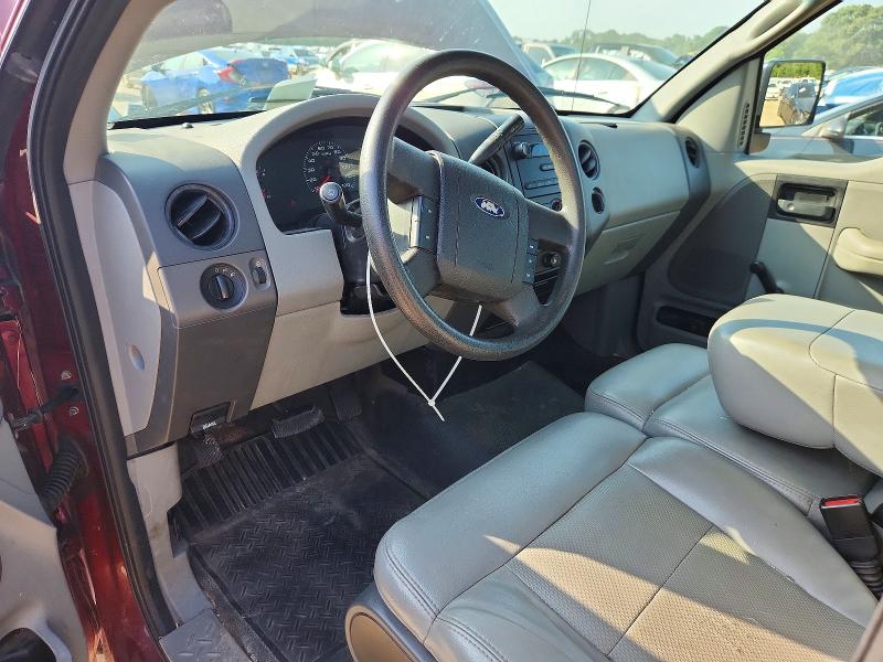 2005 Ford F-150 Fx4 Supercab 1 მანქანა იყიდება აუქციონზე, vin: 1FTRF12215NB33807, აუქციონის ნომერი: 59216376