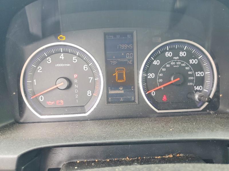 Продажа на аукционе авто 2011 Honda Cr-v, vin: 5J6RE4H7XBL031558, номер лота: 59867026