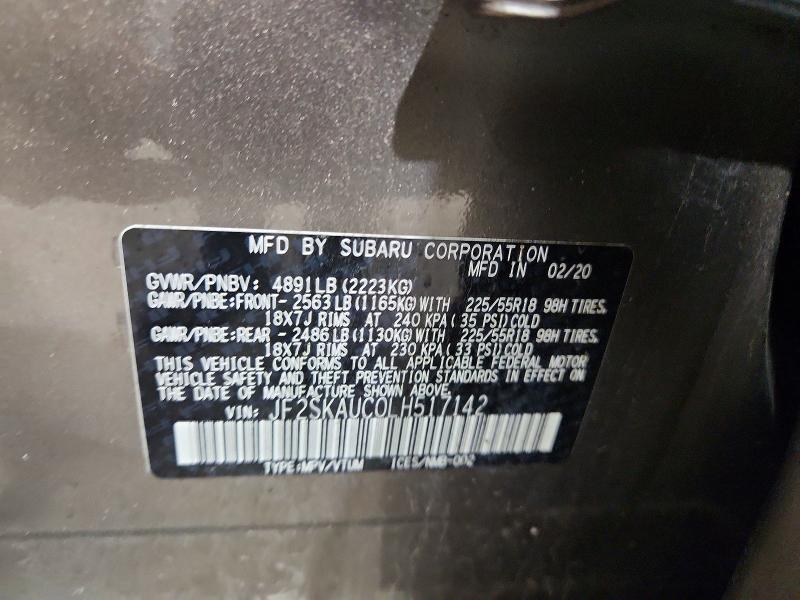 Продажа на аукционе авто 2020 Subaru Forester, vin: JF2SKAUC0LH517142, номер лота: 85972875