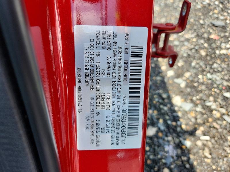 Продажа на аукционе авто 2021 Mazda Cx-5, vin: JM3KFADMXM0352316, номер лота: 61914626
