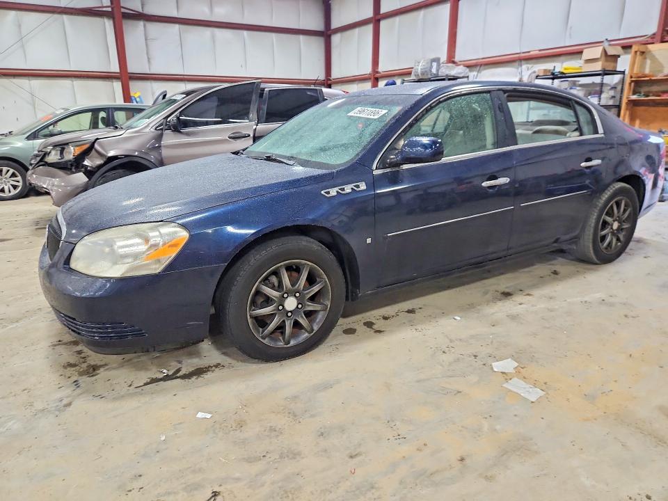 2007 Buick Lucerne მანქანა იყიდება აუქციონზე, vin: 1G4HD57267U170874, აუქციონის ნომერი: 59611896