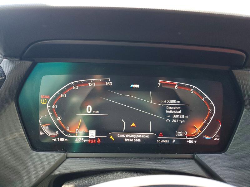 Продажа на аукционе авто 2022 Bmw 228xi, vin: WBA73AK05N7K95844, номер лота: 61637826