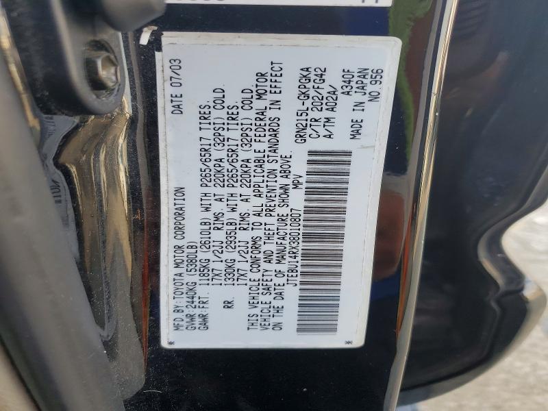 2003 Toyota 4runner მანქანა იყიდება აუქციონზე, vin: JTEBU14RX38010807, აუქციონის ნომერი: 60667386
