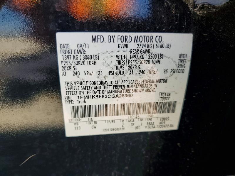 Продаж на аукціоні авто 2012 Ford Explorer, vin: 1FMHK8F83CGA28360, номер лоту: 60153466