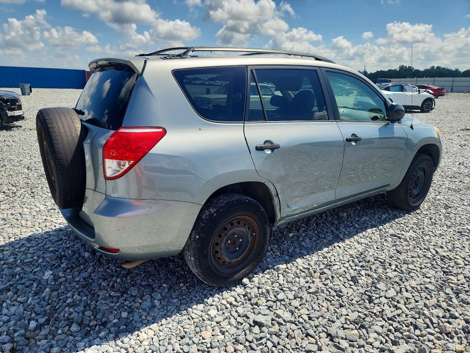 2006 Toyota Rav4 მანქანა იყიდება აუქციონზე, vin: JTMZD33V466014638, აუქციონის ნომერი: 59327216