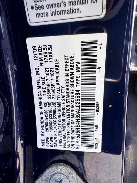 Aukcja sprzedaży 2010 Honda Cr-v, vin: 5J6RE4H39AL025584, numer aukcji: 63608956
