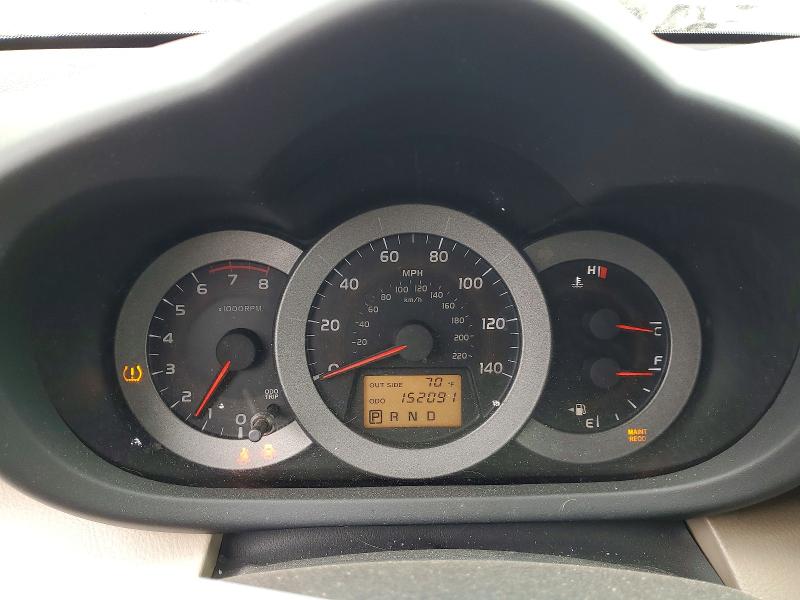 2008 Toyota Rav4 მანქანა იყიდება აუქციონზე, vin: JTMZD33V085078927, აუქციონის ნომერი: 61420326