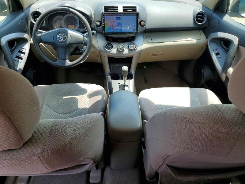 Продажа на аукционе авто 2006 Toyota Rav4, vin: JTMZD33V165002615, номер лота: 62343056