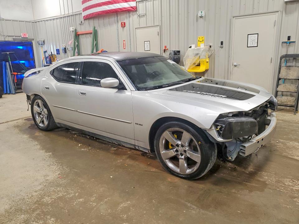 Продажа на аукционе авто 2007 Dodge Charger, vin: 2B3KA53H27H797685, номер лота: 61400186