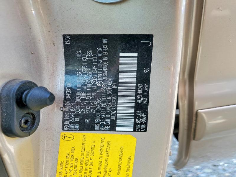 62357276 :رقم المزاد ، JTEGW21A270020871 vin ، 2007 Toyota Highlander مزاد بيع