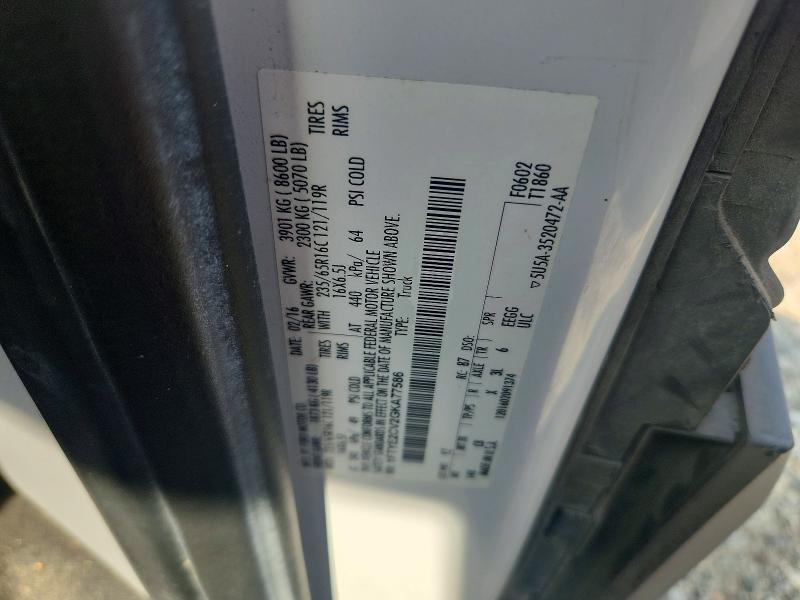 2016 Ford Transit მანქანა იყიდება აუქციონზე, vin: 1FTYE2CV2GKA77586, აუქციონის ნომერი: 68282646