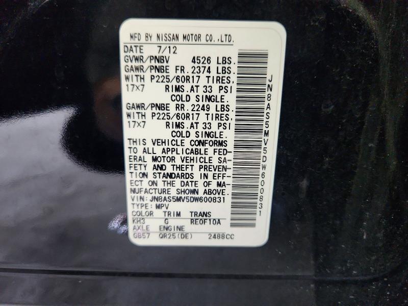 Продажа на аукционе авто 2013 Nissan Rogue, vin: JN8AS5MV5DW600831, номер лота: 62120456