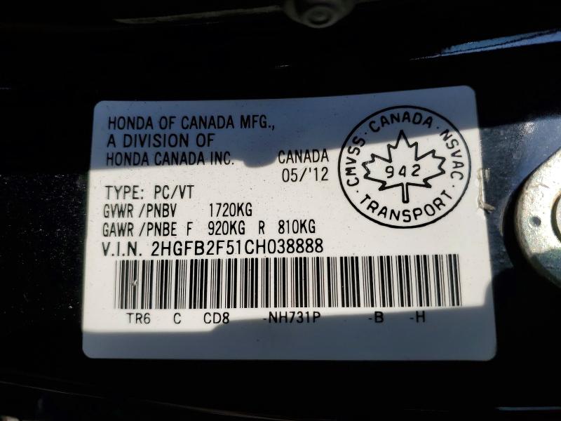 2012 Honda Civic მანქანა იყიდება აუქციონზე, vin: 2HGFB2F51CH038888, აუქციონის ნომერი: 60036666