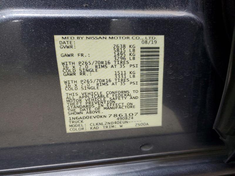 Продажа на аукционе авто 2019 Nissan Frontier, vin: 1N6AD0EV0KN786107, номер лота: 62055726