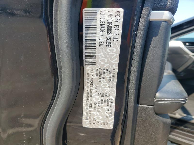 Продажа на аукционе авто 2023 Jeep Grand Cherokee, vin: 1C4RJGBG5PC502955, номер лота: 62269926