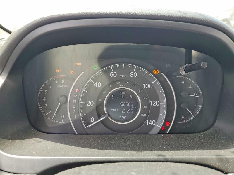 57243996 :رقم المزاد ، 2HKRM4H70CH617099 vin ، 2012 Honda Cr-v مزاد بيع