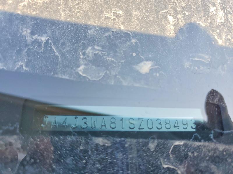 Продажа на аукционе авто 2025 Mitsubishi Outlander, vin: JA4J3WA81SZ038493, номер лота: 59374446